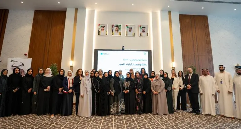 دبي الرقمية تطلق مسار أولياء الأمور ضمن برنامج التوازن الرقمي