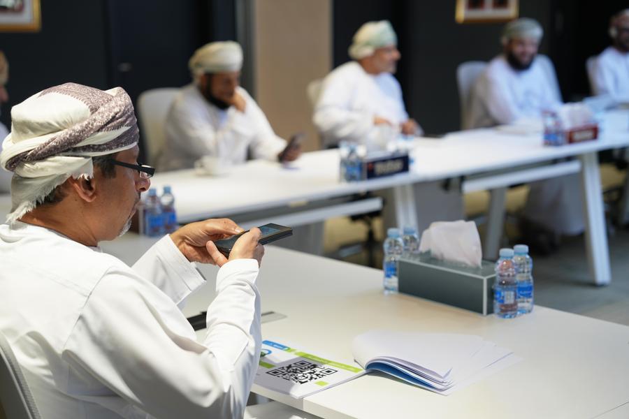 Oman's 'gHad' Platform: Revolutionizing Green Hydrogen Strategy