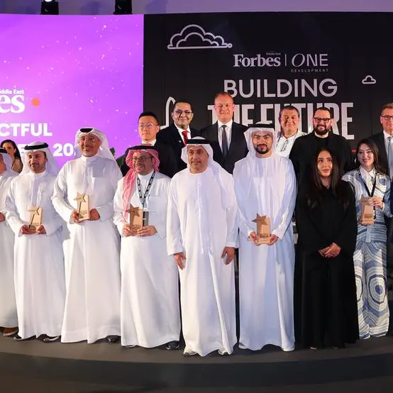 قمة فوربس الشرق الأوسط \"بناء المستقبل\" تعقد في أبوظبي 23 و24 يونيو الجاري