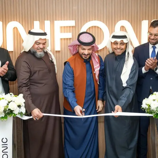 \"يونيفونك\" توسع عملياتها في الأردن لتعزيز مسار التحول الرقمي في المنطقة
