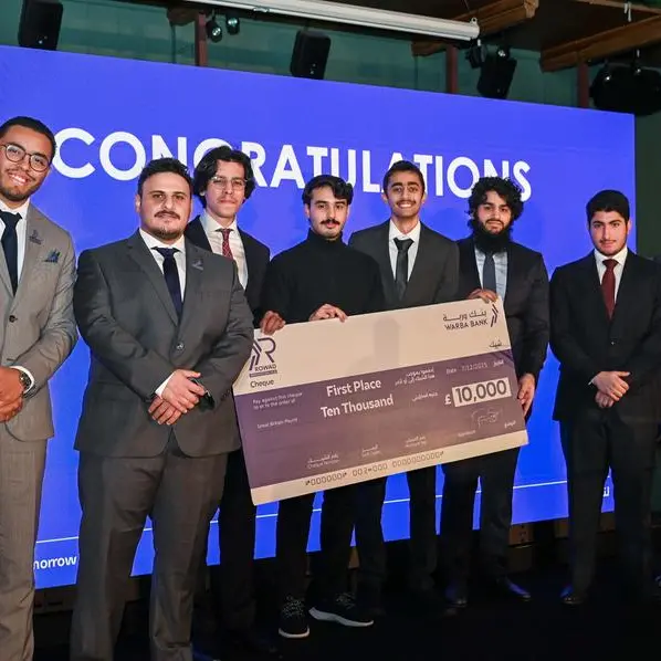 \"وربة\" يختتم \"رواد 6.0\" في العاصمة البريطانية لندن