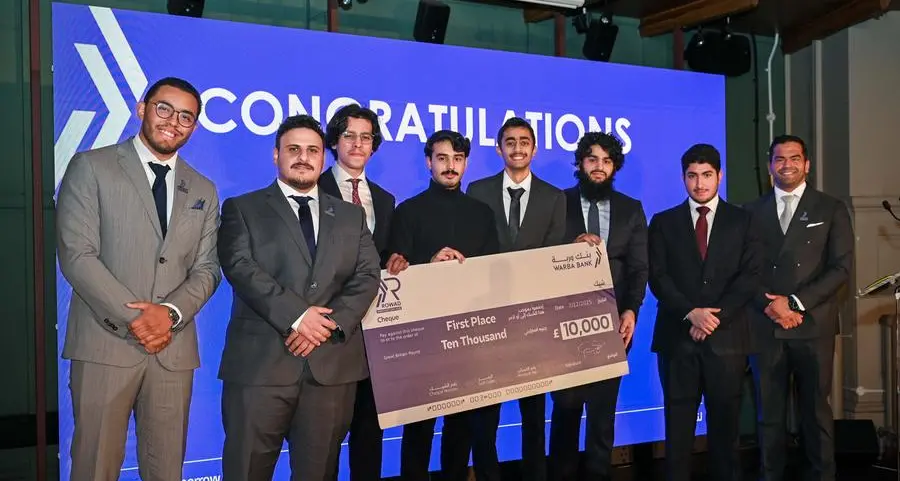 \"وربة\" يختتم \"رواد 6.0\" في العاصمة البريطانية لندن