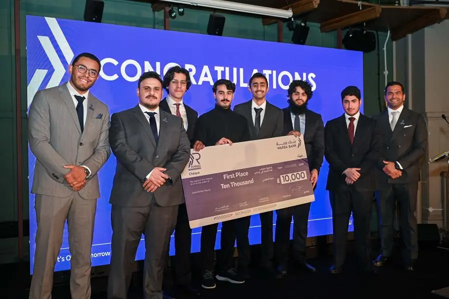 \"وربة\" يختتم \"رواد 6.0\" في العاصمة البريطانية لندن