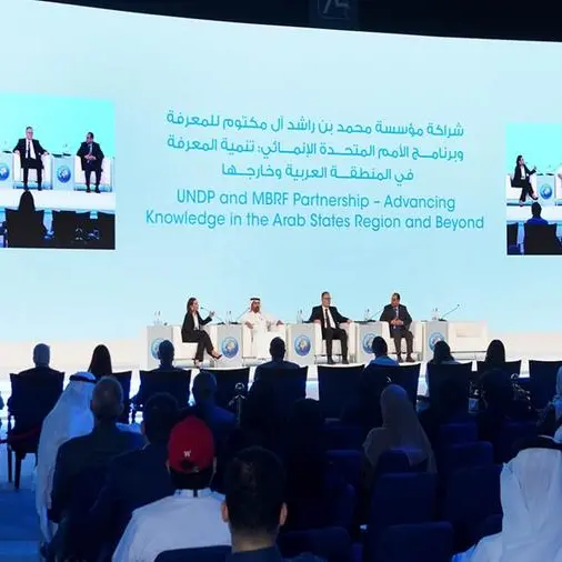 \"مؤشِّر المعرفة العالمي\": من الرصد إلى التأثير في مسيرة بناء مجتمعات مستدامة واقتصادات قائمة على المعرفة