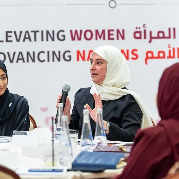 \"نماء\" تطلق النسخة الثالثة من برنامج \"الثقافة المالية\" لدعم النساء على إدارة الموارد والتخطيط للمستقبل