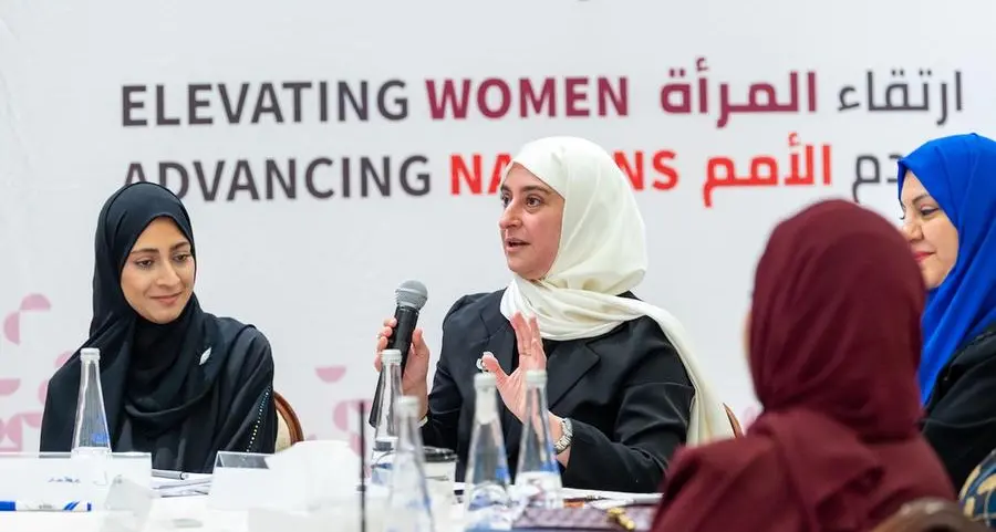 \"نماء\" تطلق النسخة الثالثة من برنامج \"الثقافة المالية\" لدعم النساء على إدارة الموارد والتخطيط للمستقبل