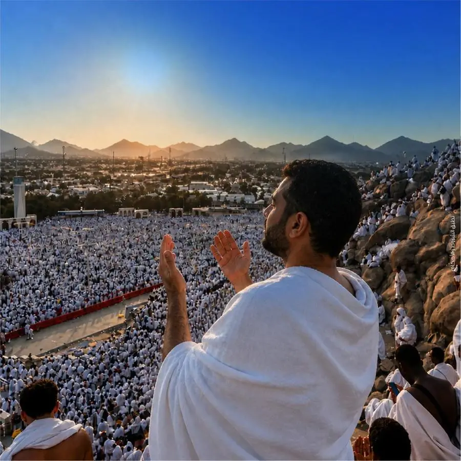 E& launches exclusive package to keep pilgrims connected during Hajj 2026
