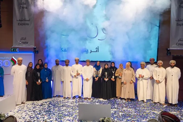 Oman’s National Bank Fuels Fintech Innovation With New Hackathon Winners