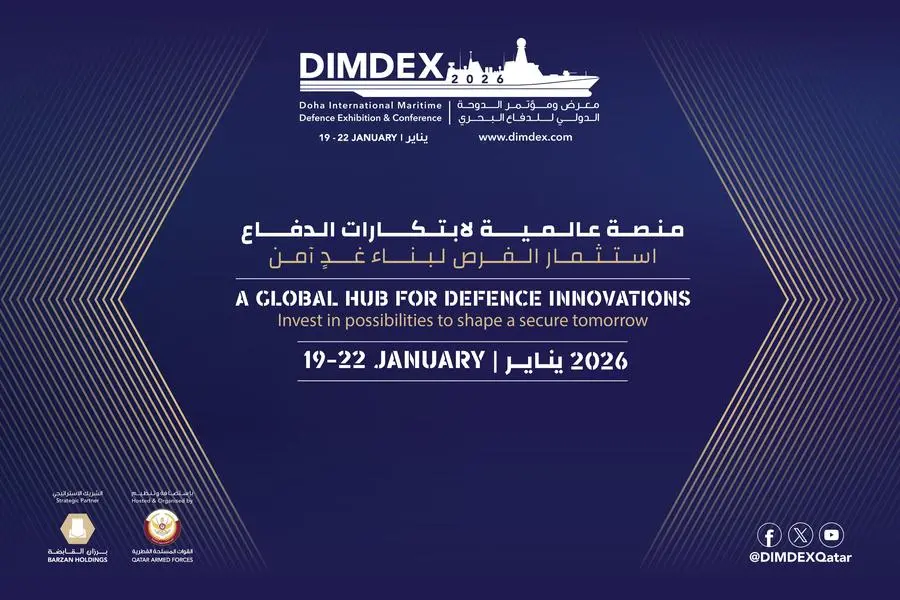 Further enhancing its standing, DIMDEX 2026 will expand to a four-day format for the first time ever. Image Courtesy: Supplied