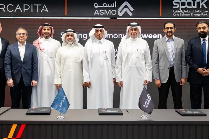 ASMO and Arcapita to develop 1.4mln sqm logistics facility in King Salman Energy Park