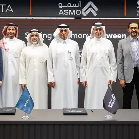 ASMO and Arcapita to develop 1.4mln sqm logistics facility in King Salman Energy Park