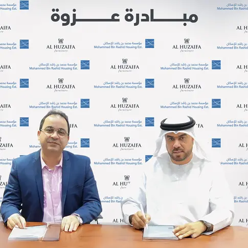 مؤسسة محمد بن راشد للإسكان تطلق مبادرة \"عزوة\" بالتعاون مع الشركات في القطاع الخاص