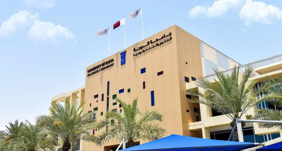 جامعة الدوحة للعلوم والتكنولوجيا تقدّم برنامجًا تخصصياً للمعلمين القطريين