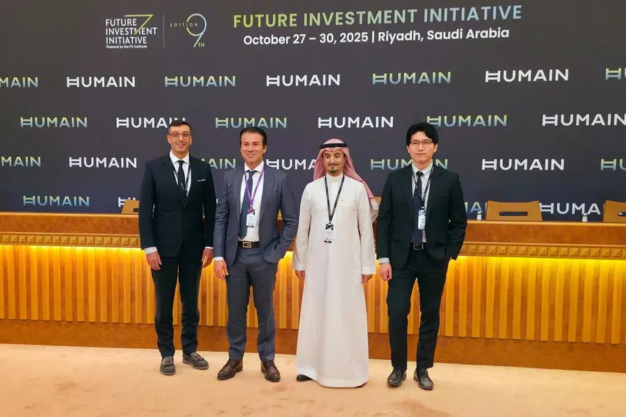 HUMAIN Partners With EY To Redefine Business Transformation HUMAIN Partners With EY To Redefine Business Transformation