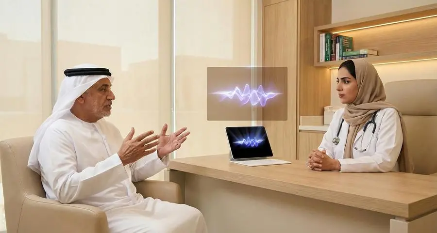 \"بيورهيلث\" تُطلق المرحلة التجريبية لخدمة \"ندى\" القائمة على الذكاء الاصطناعي