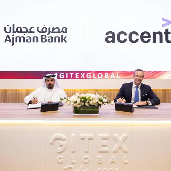 مصرف عجمان يتعاون مع \"أكسنتشر\" لدعم المرحلة التالية من رحلته الرقمية وتعزيز التركيز على العميل