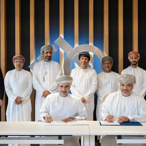 عُمان داتا بارك توّقع مذكرة تعاون مع أسياد لتنفيذ برج تحكم رقمي لتمكين اللوجستيات الذكية