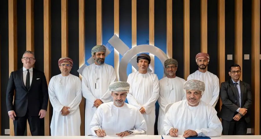 عُمان داتا بارك توّقع مذكرة تعاون مع أسياد لتنفيذ برج تحكم رقمي لتمكين اللوجستيات الذكية