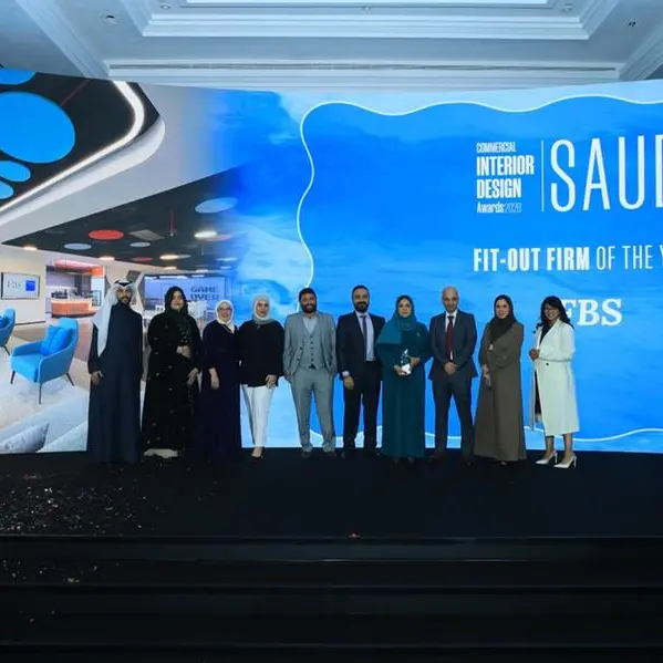اف بي اس تفوز بجائزة أفضل شركة لتنفيذ الأعمال الداخلية في جوائز التصميم الداخلي التجارية السعودية
