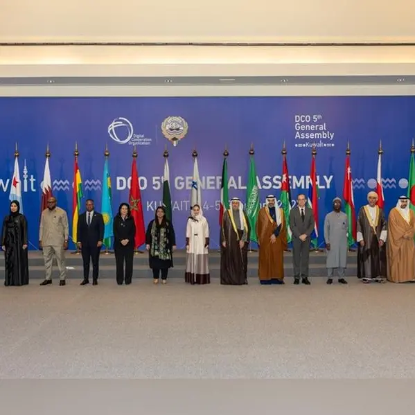 منظمة التعاون الرقمي تختتم أعمال الدورة الخامسة لجمعيتها العامة باعتماد إعلان الكويت بشأن الذكاء الاصطناعي