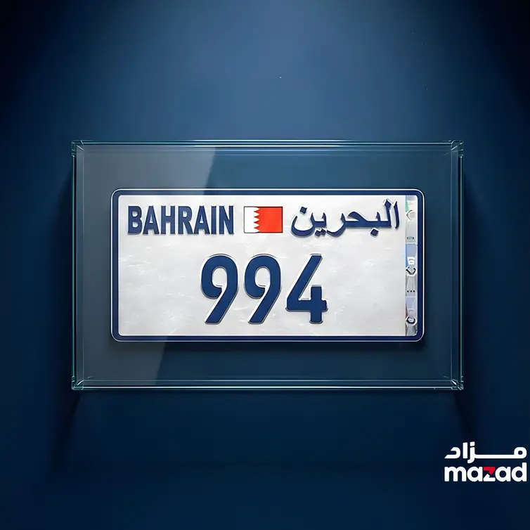 “مزاد” تطلق مزاداً حصرياً للوحة أرقام ثلاثية “994” تزامناً مع عيد الفطر المبارك