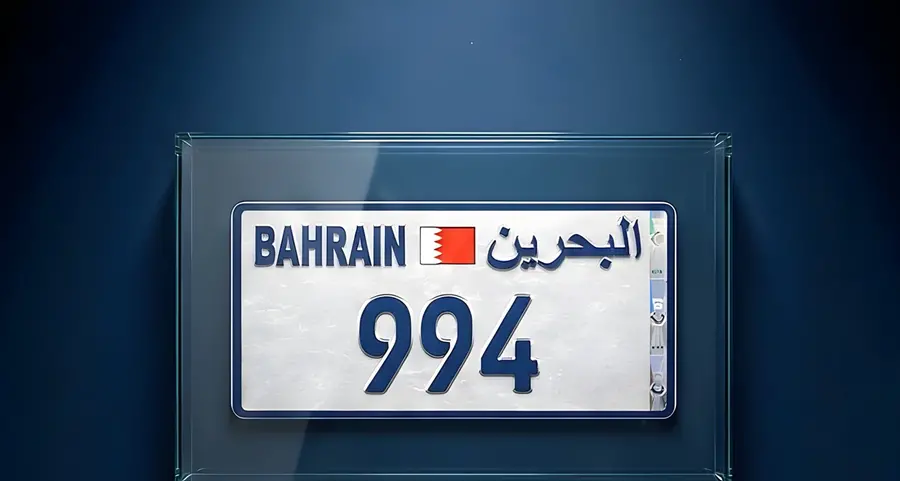 “مزاد” تطلق مزاداً حصرياً للوحة أرقام ثلاثية “994” تزامناً مع عيد الفطر المبارك