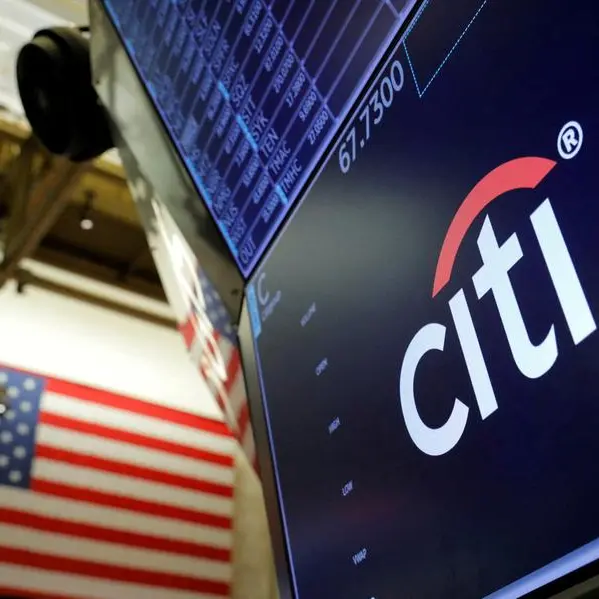 Lazard hires Citigroup's Miller in energy investment banking push, sources say