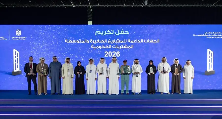 MoET honours 11 federal entities and national companies for their remarkable efforts in supporting Emirati SMEs in 2025