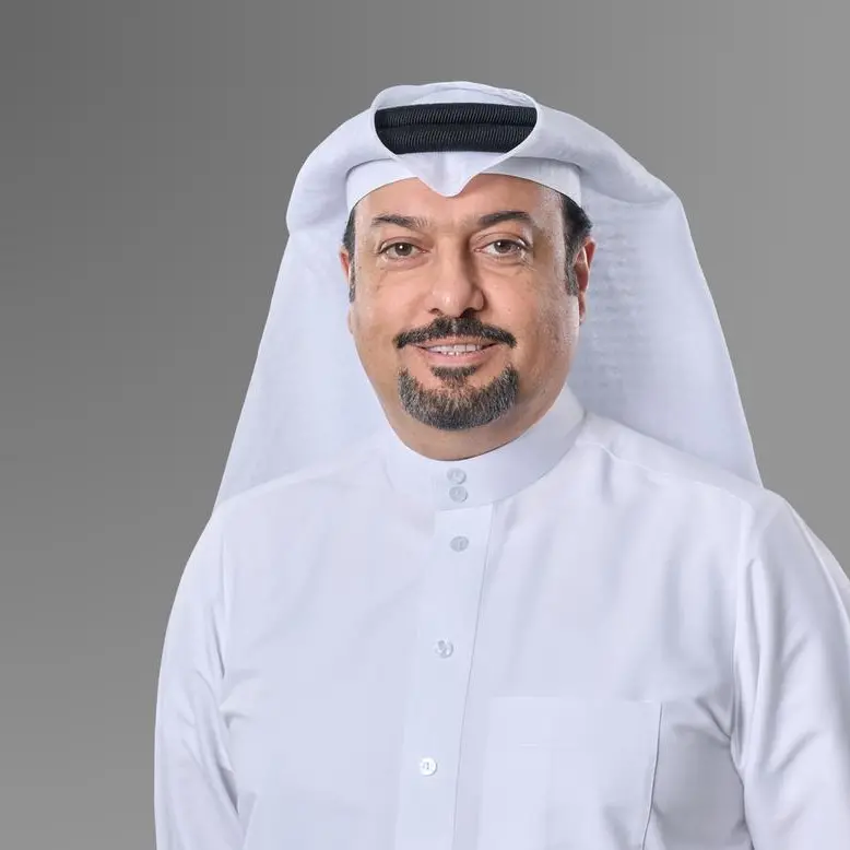 آركابيتا توسّع محفظتها بالأسهم الخاصة الأميركية عبر الاستحواذ على تراست بوينت