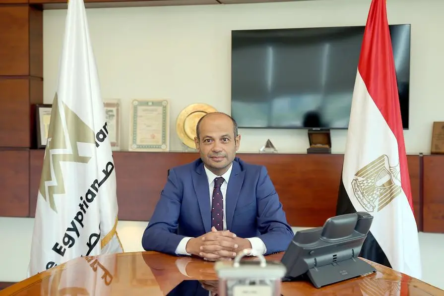 EGX Chairman expects to launch a Treasury Bills Index this year