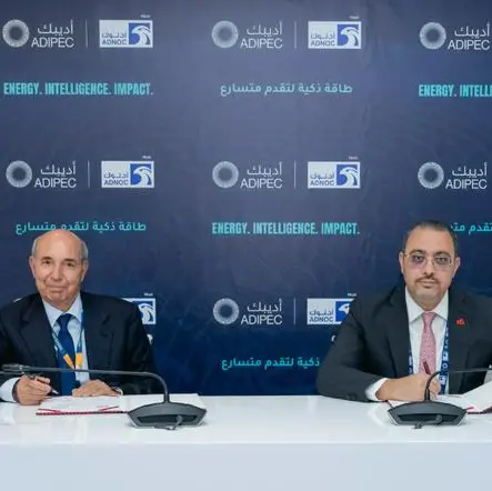 E& enterprise and Sergas team up to bring smarter, safer energy operations to life