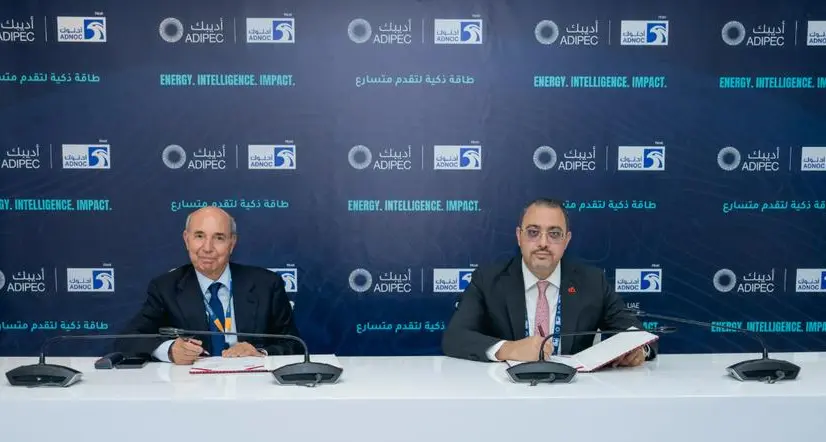 E& enterprise and Sergas team up to bring smarter, safer energy operations to life