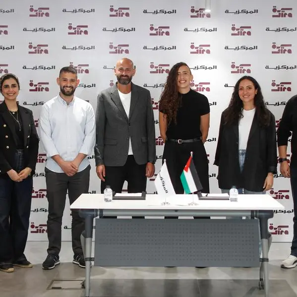 مجتمع سيرة الأردن يعلن عن شراكة استراتيجية مع مجموعة المركزية لإطلاق \"سلسلة القيادة\"