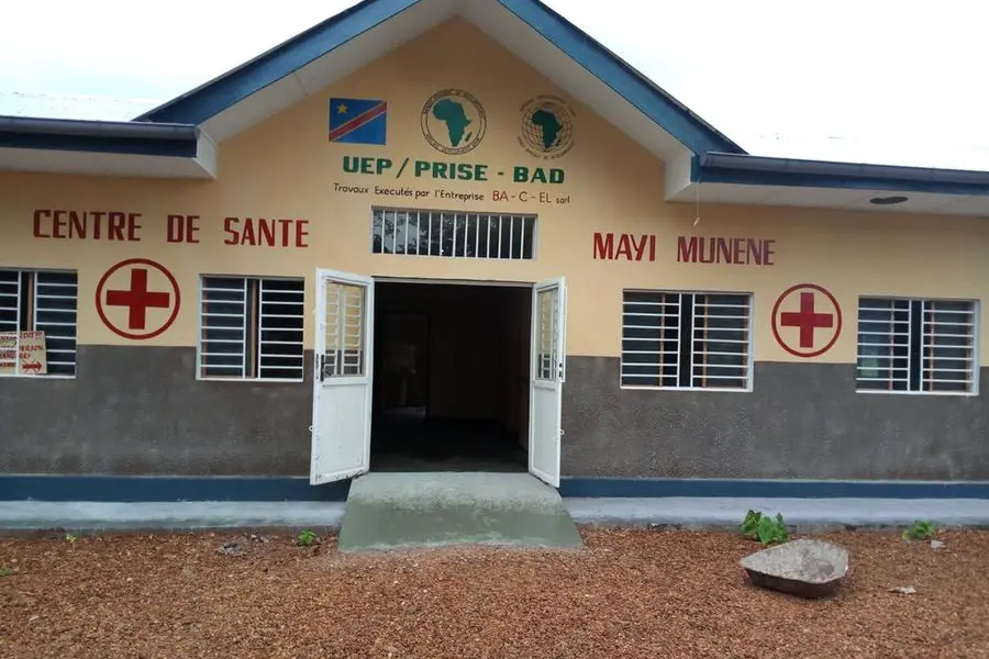 The Mayi Nunene health centre was built as part of the project to strengthen socioeconomic infrastructure in central DRC. Image Courtesy: African Development Bank Group (AfDB)