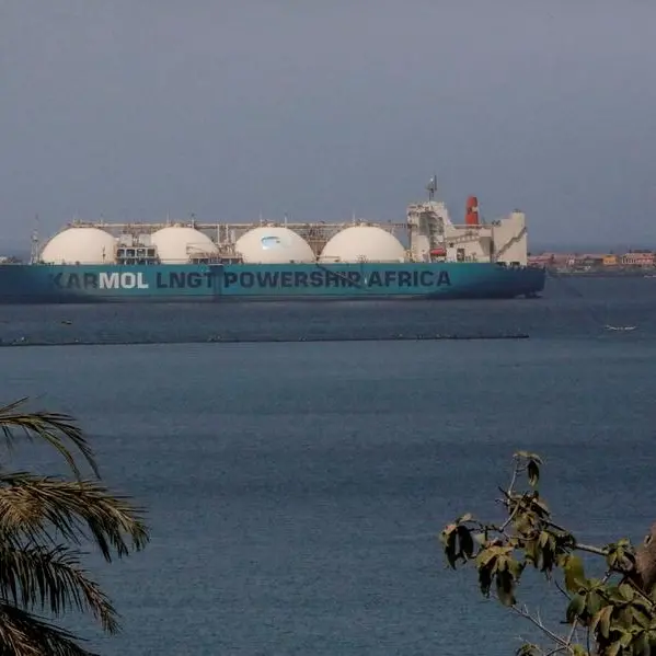 Senegal plans to nationalise Kosmos-run Yakaar-Teranga gas project