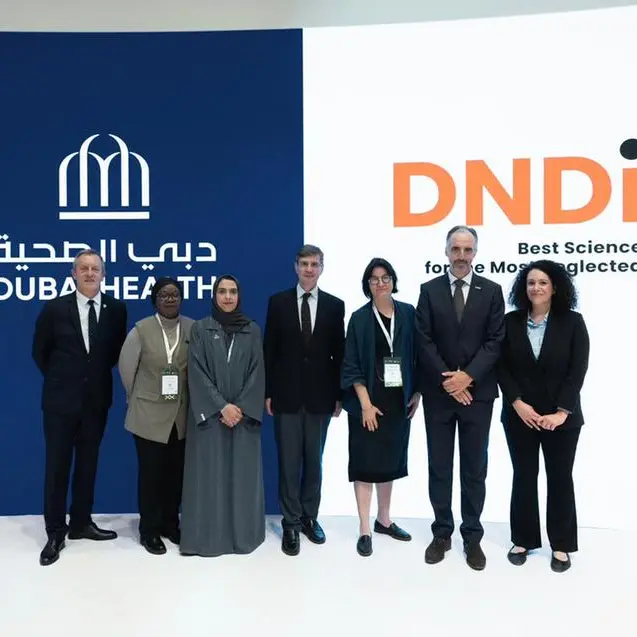 \"دبي الصحية\" و مبادرة أدوية للأمراض المُهمَلة (DNDi) توقعان اتفاقية تعاون لدعم البحث والتدريب الصحي