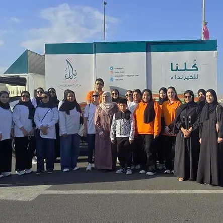 Nidaa Charity Team partners with Protiviti Oman to champion community engagement