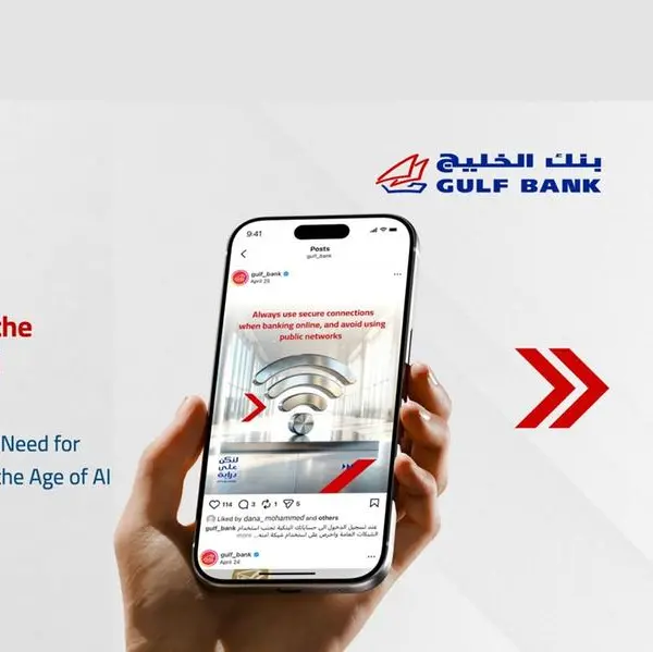 Gulf Bank releases findings of financial awareness survey conducted as part of the “Diraya” campaign