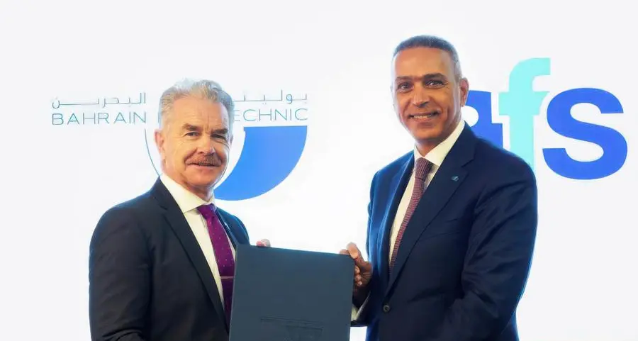 شركة الخدمات المالية العربية AFS تتعاون مع بوليتكنك البحرين لتسريع تطوير المواهب في مجال التكنولوجيا المالية