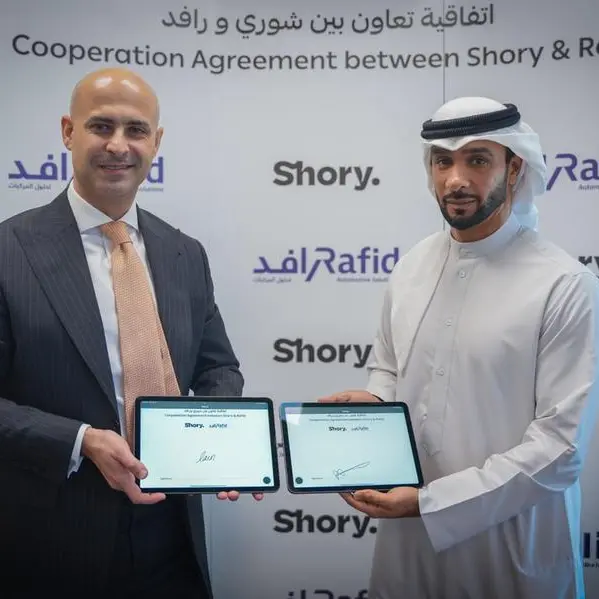 رافد وشوري توقعان شراكة استراتيجية لتعزيز الخدمات الرقمية وتجربة العملاء
