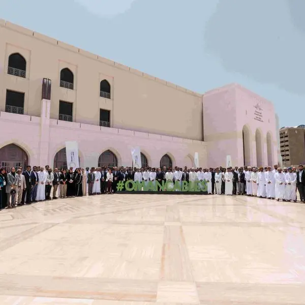 خلال مؤتمر عقدته في دار الأوبرا السلطانية مسقط