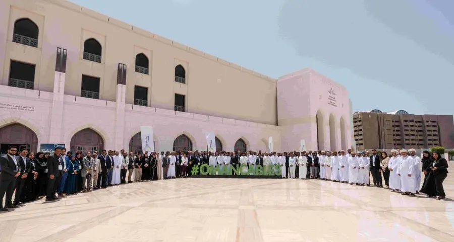 خلال مؤتمر عقدته في دار الأوبرا السلطانية مسقط