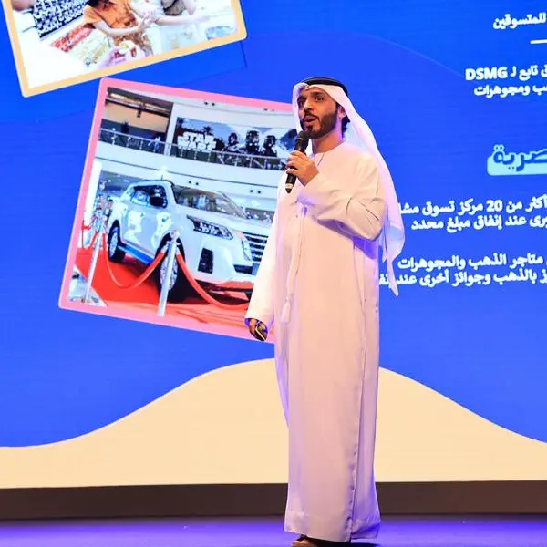 Dubai Summer Surprises 2025: Full line-up revealed