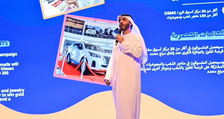 Dubai Summer Surprises 2025: Full line-up revealed
