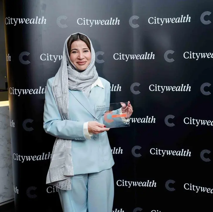 H.E. Raja Al Mazrouei receives Woman of the Year (Leadership) Gold Award at Citywealth Powerwomen Awards International 2025