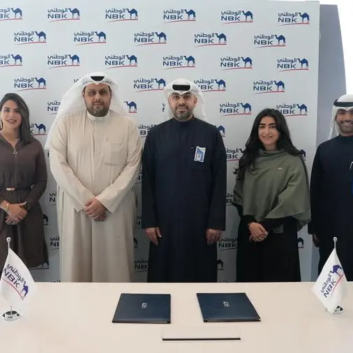 الوطني الشريك الاستراتيجي والحصري للقطاع المصرفي في المؤتمر العربي لصنّاع المحتوى 2026