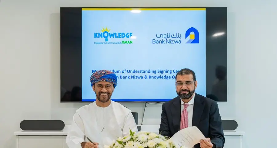 تعزيز الوعي بالتمويل الإسلامي من خلال تبادل المعرفة: بنك نزوى يوقع مذكرة تفاهم مع عمان المعرفة