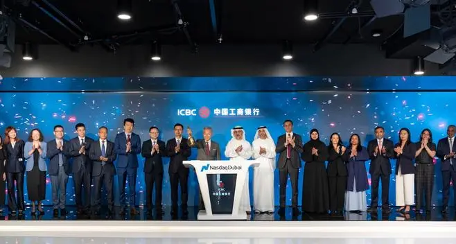 ناسداك دبي ترحب بإدراج سندات خضراء متعددة العملات من البنك الصناعي والتجاري الصيني بقيمة إجمالية تبلغ 1.72 مليار دولار أمريكي