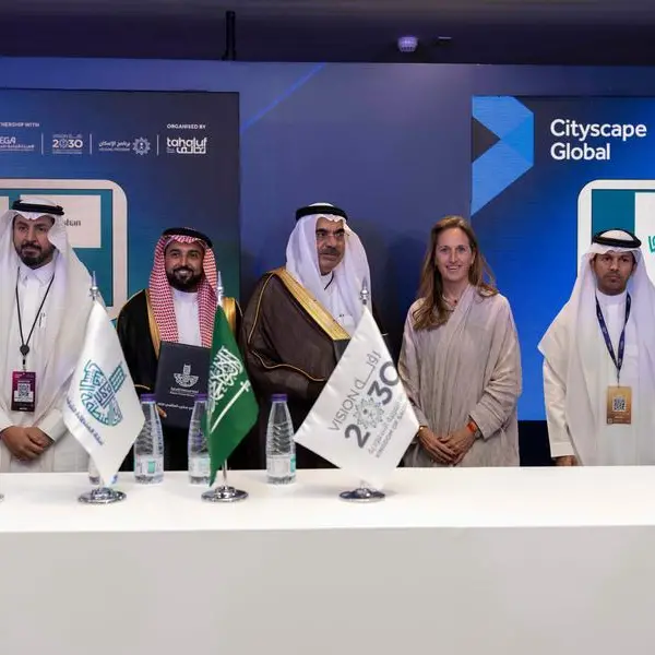 كيرتن هوسبيتاليتي توقع عقد إنشاء منتجع \"كلاود 7\" جزيرة المرجان الدمام