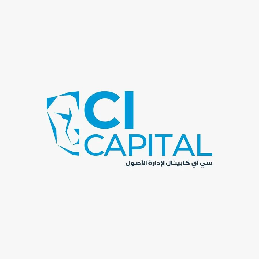 سي آي كابيتال لإدارة الأصول تطلق صندوق استثمار في معدن الذهب ذو الجوائز والمتوافق مع الشريعة الإسلامية: \"جولد مصر\"